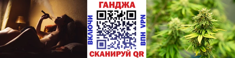 Кодеин Кубинка