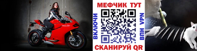 Продажа наркотиков Кубинка КОКАИН АМФ Конопля Гашиш