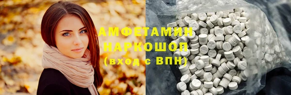 герыч Арсеньев
