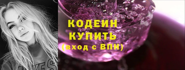 меф Баксан