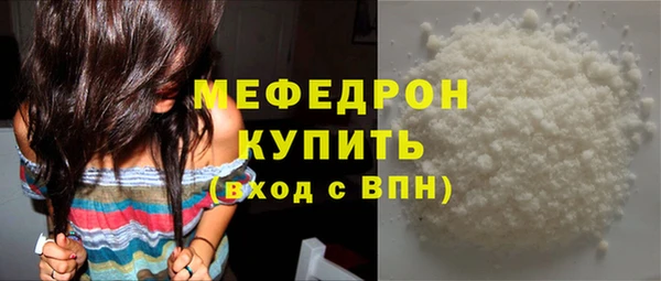 эйфоретик Аркадак