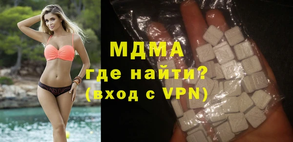 эйфоретик Аркадак