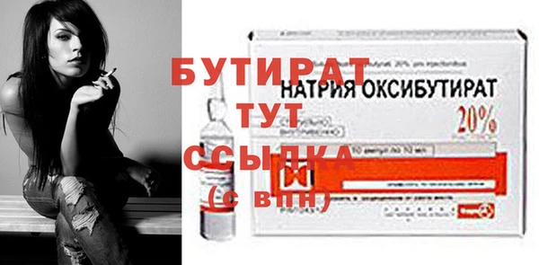 эйфоретик Аркадак