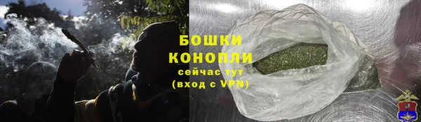 ECSTASY Балабаново