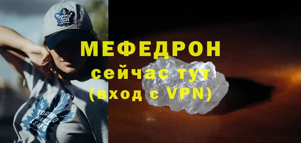 ECSTASY Балабаново