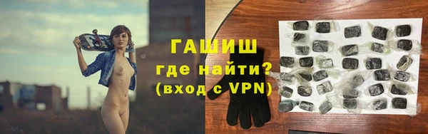 меф Баксан