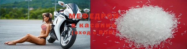 эйфоретик Аркадак
