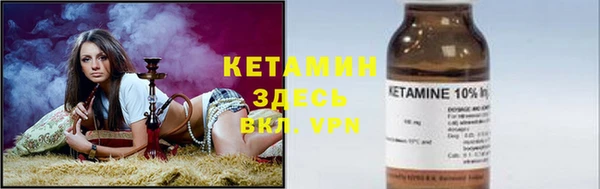 ECSTASY Балабаново