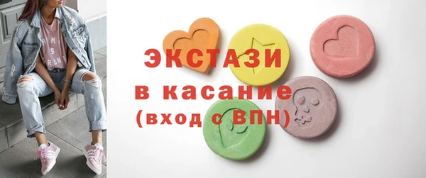 меф Баксан