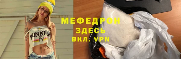 эйфоретик Аркадак