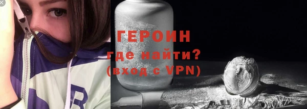 меф Баксан