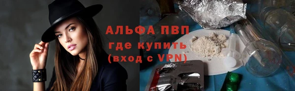 ECSTASY Балабаново