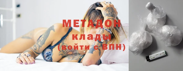 меф Баксан