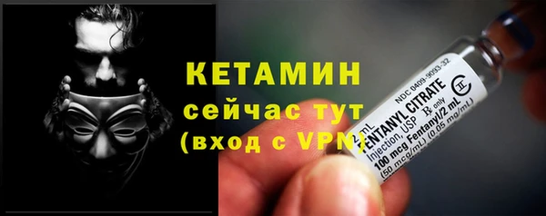 ECSTASY Балабаново