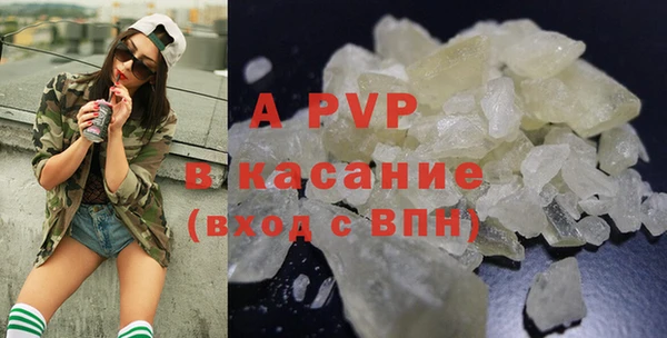 герыч Арсеньев