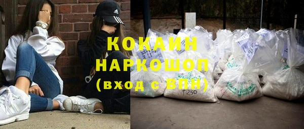 эйфоретик Аркадак