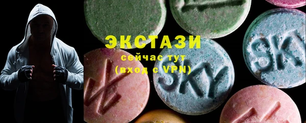 меф Баксан