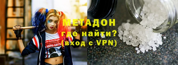 меф Баксан