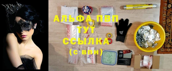 герыч Арсеньев