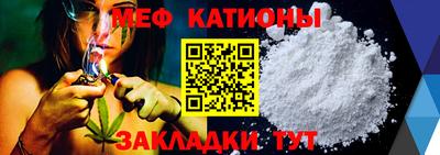 бошки Кингисепп