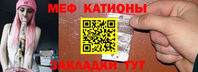 альфа пвп VHQ Кинель