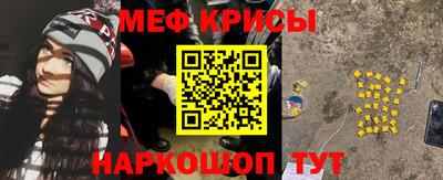 альфа пвп VHQ Кинель