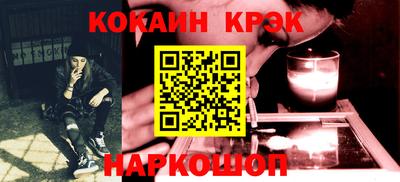 прущие грибы Кимры