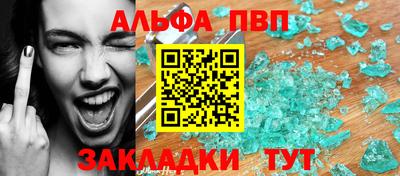 прущие грибы Кимры