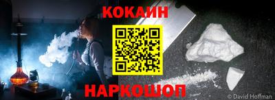 прущие грибы Кимры