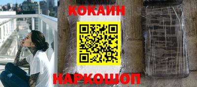 альфа пвп VHQ Кинель