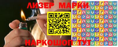 прущие грибы Кимры