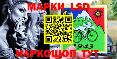 бошки Кингисепп