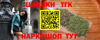 альфа пвп VHQ Кинель
