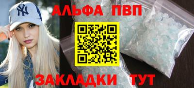 прущие грибы Кимры