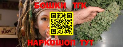 альфа пвп VHQ Кинель