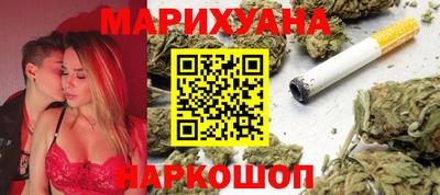 прущие грибы Кимры