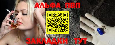 прущие грибы Кимры