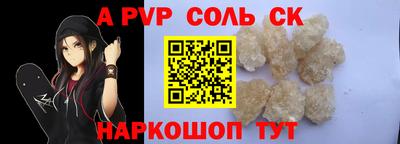 прущие грибы Кимры