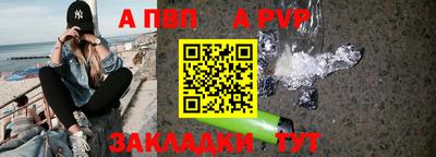 прущие грибы Кимры