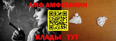 прущие грибы Кимры