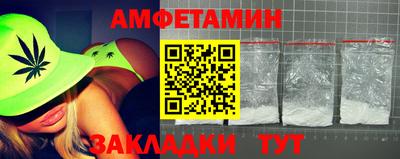 прущие грибы Кимры