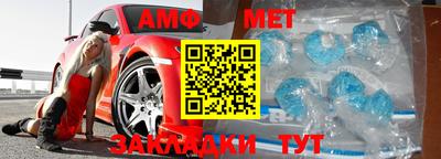 альфа пвп VHQ Кинель