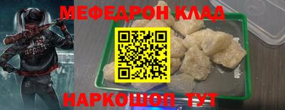 прущие грибы Кимры