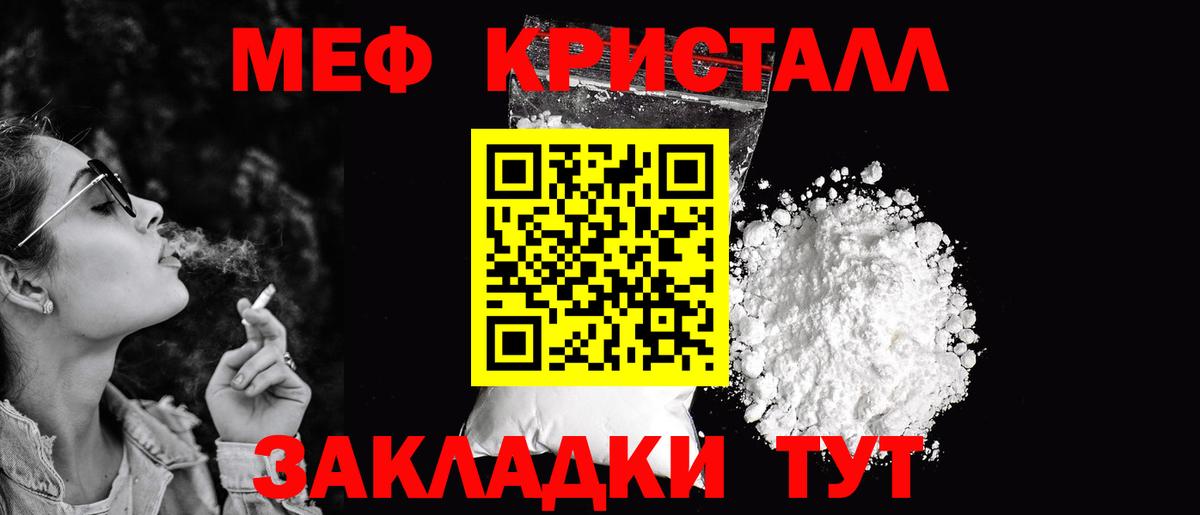 Гашиш Кубинка